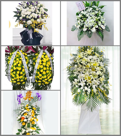 贵州毕节市赫章县城关镇狮子村白事花篮预定