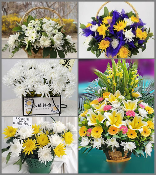 贵州毕节市赫章县城关镇狮子村白事提篮配送